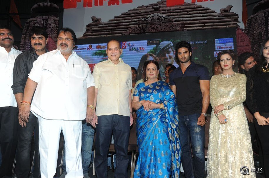 Mosagallaku-Mosagadu-Movie-Audio-Launch